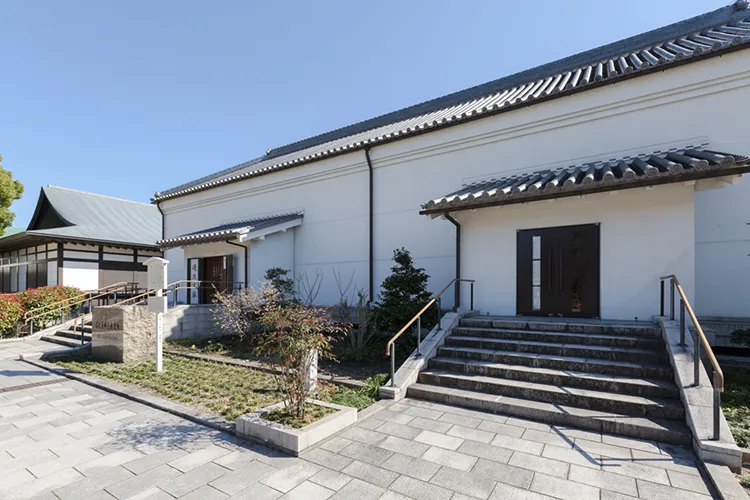 蓬左文庫（見学）